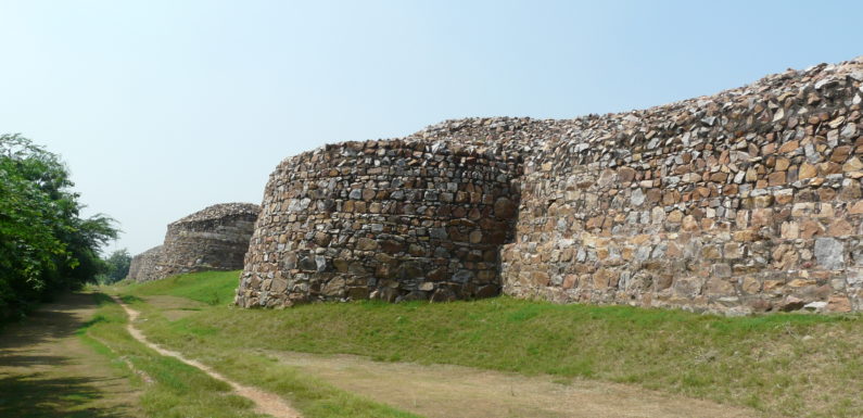 Rai Pithora Fort or Qila Rai Pithora, Delhi