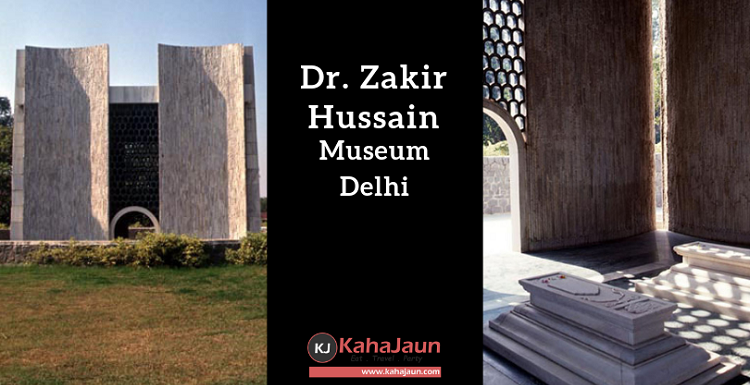 Dr. Zakir Hussain Museum