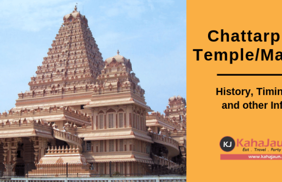 Chattarpur Mandir/Temple or Shree Adhya Katyayani Shakti Peeth Mandir
