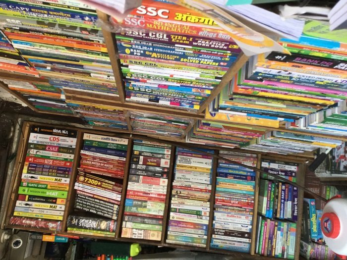 raman-book-stall-sadar-bazar-gurgaon KahaJaun