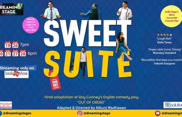 Theatre at Home – SWEET SUITE on your screen