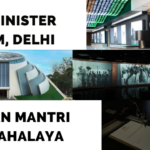 Prime Minister Museum Delhi