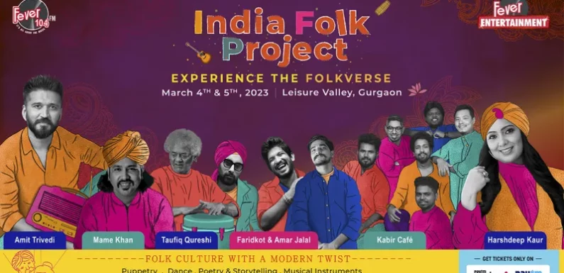 India Folk Project Gurgaon 2023