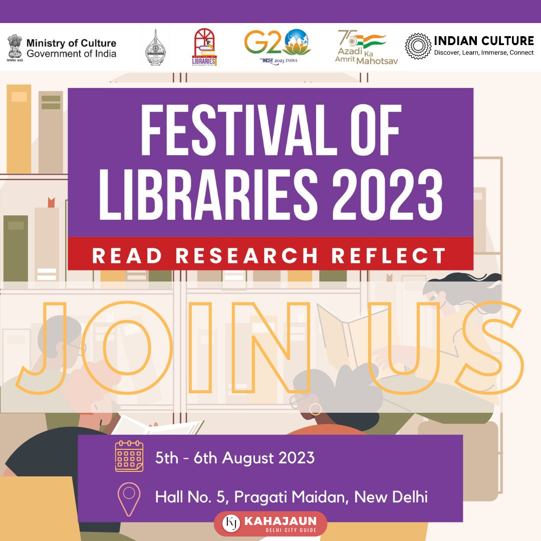 Festival of Libraries 2023 Delhi Pragati Maidan - KahaJaun