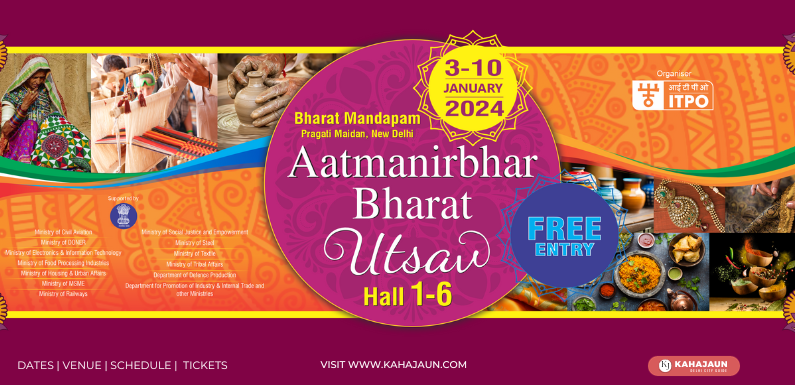 Aatmanirbhar Bharat Utsav 2024 Delhi