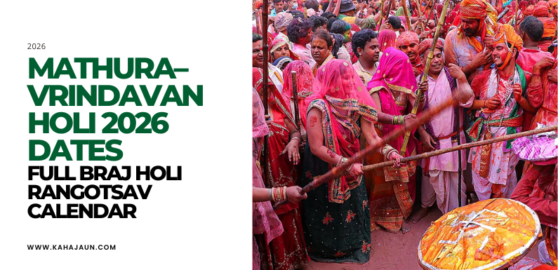 Mathura–Vrindavan Holi 2026 Dates: Full Braj Holi Rangotsav Calendar